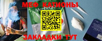 таблы Лесосибирск