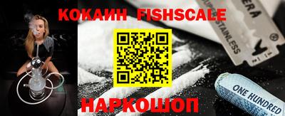 крисы Ликино-Дулёво