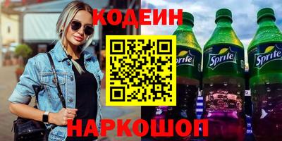 крисы Ликино-Дулёво