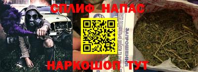 таблы Лесосибирск
