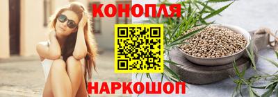 крисы Ликино-Дулёво