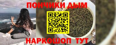 таблы Лесосибирск