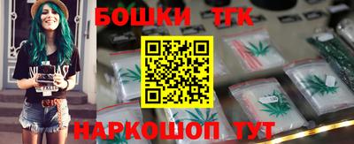 крисы Ликино-Дулёво