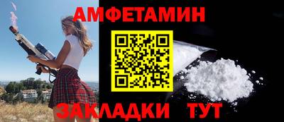 крисы Ликино-Дулёво