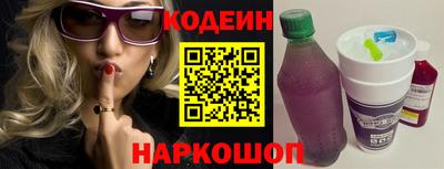 крисы Ликино-Дулёво