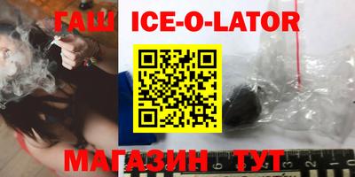 таблы Лесосибирск