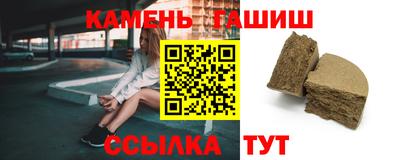 крисы Ликино-Дулёво