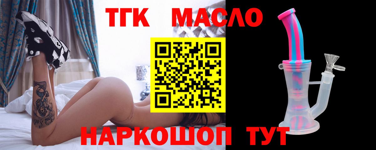 Галлюциногенные грибы Ишимбай