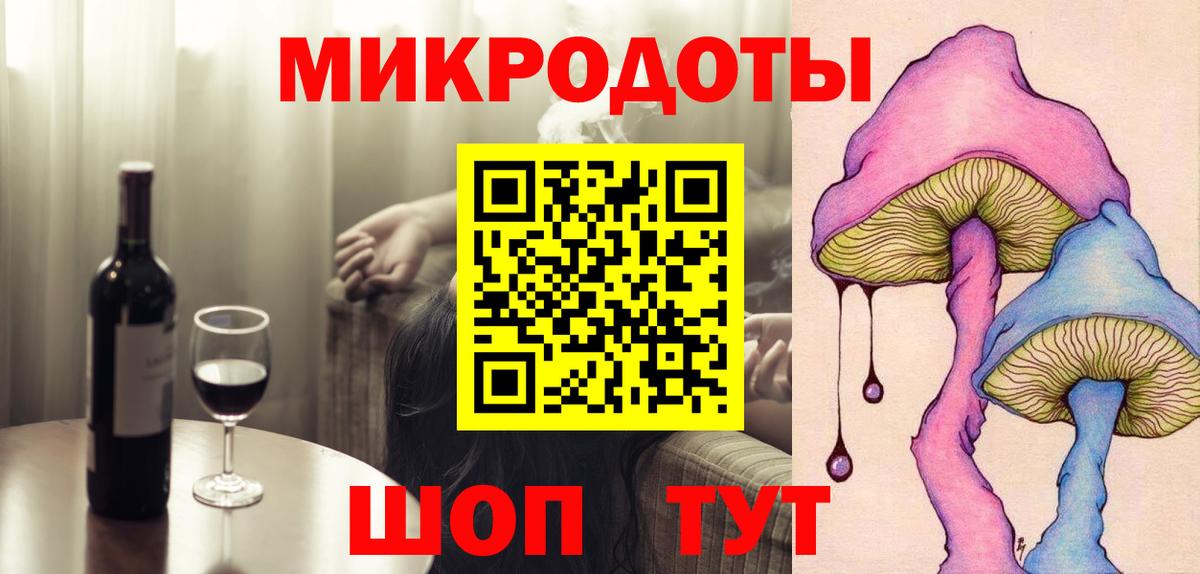 Псилоцибиновые грибы Psilocybe Ишимбай